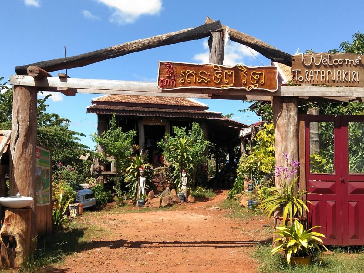 Ratanak Tep Rithea Homestay Banlung Zewnętrze zdjęcie