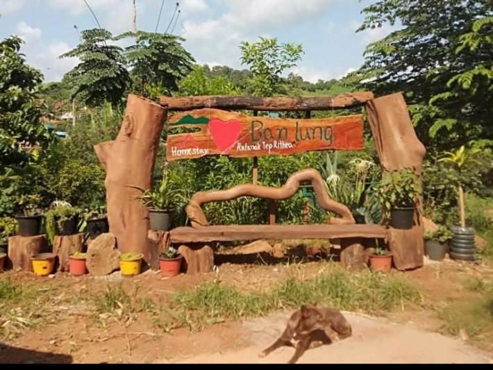 Ratanak Tep Rithea Homestay Banlung Zewnętrze zdjęcie